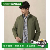 日本直邮TAKEO 短款 KIKUCHI 1h可退 菊池武夫 男装 立领夹克 CORD