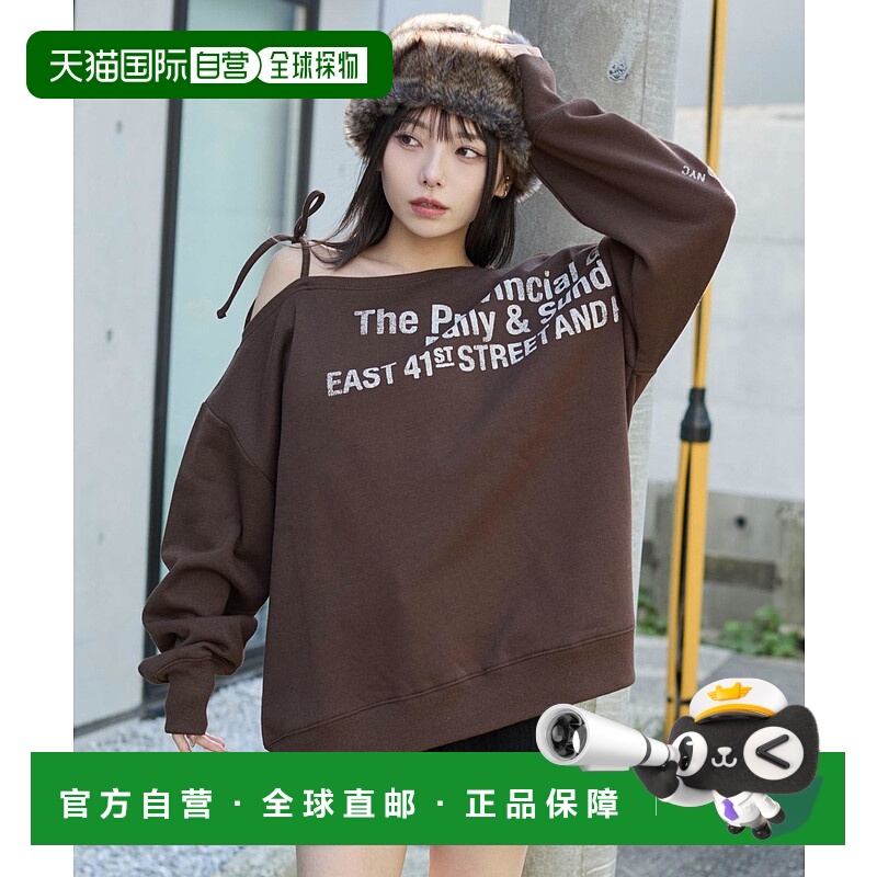 1h可退 日本直邮WEGO 女装 加绒2WAY设计 图案单肩宽松卫衣 WE25A