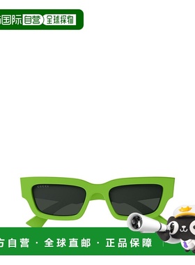 1h可退 香港直邮GUCCI 男士眼镜 GG1838S004 AW2025 绿色 长方形