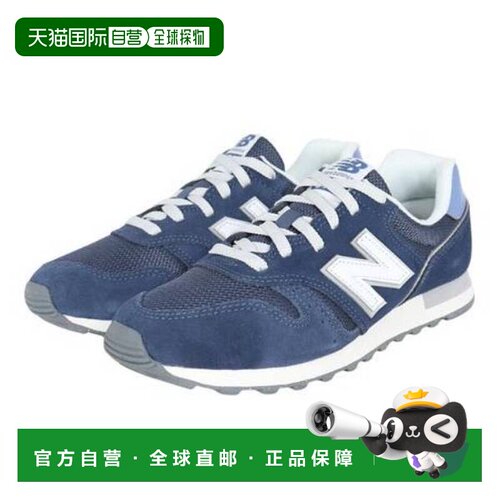 日本直邮New Balance 女士跑步鞋宽度：BW3736LY
