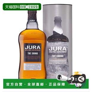 欧洲直邮isle of jura朱拉小岛朱拉之声麦芽威士忌洋酒42%700ml