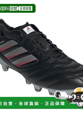 日本直邮 adidas  Copa Icon 2 HG/AG 日本版足球钉鞋 JH9225 NMO