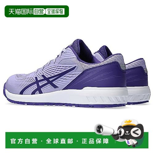 【日本直邮】ASICS 鞋子  CP121 男士 30.0 cm 浅紫色/紫色亚瑟士