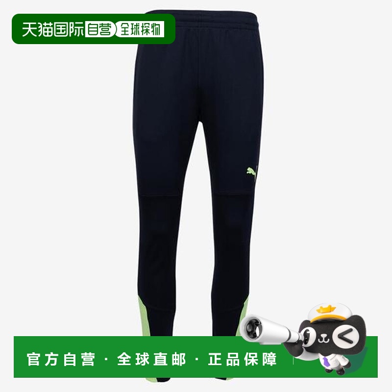 韩国直邮PUMA PUMA Fit健身足球训练服训练裤训练裤每日搭配男士