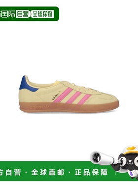 1h可退 香港直邮潮奢 adidas 阿迪达斯 女士 黄色运动鞋 JI2719PO