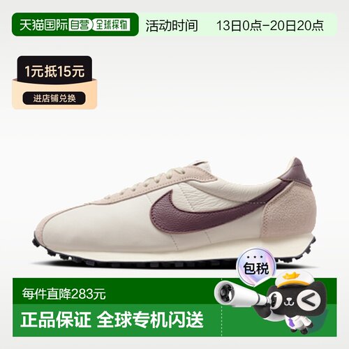 日本直邮Nike LD-1000 Premium 织物皮革 拼色复古圆头 低帮 训练
