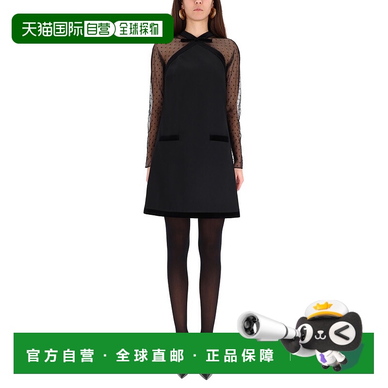 香港直邮Nina Ricci 莲娜丽姿 女士 短款无袖连衣裙 25ACRO045WV0