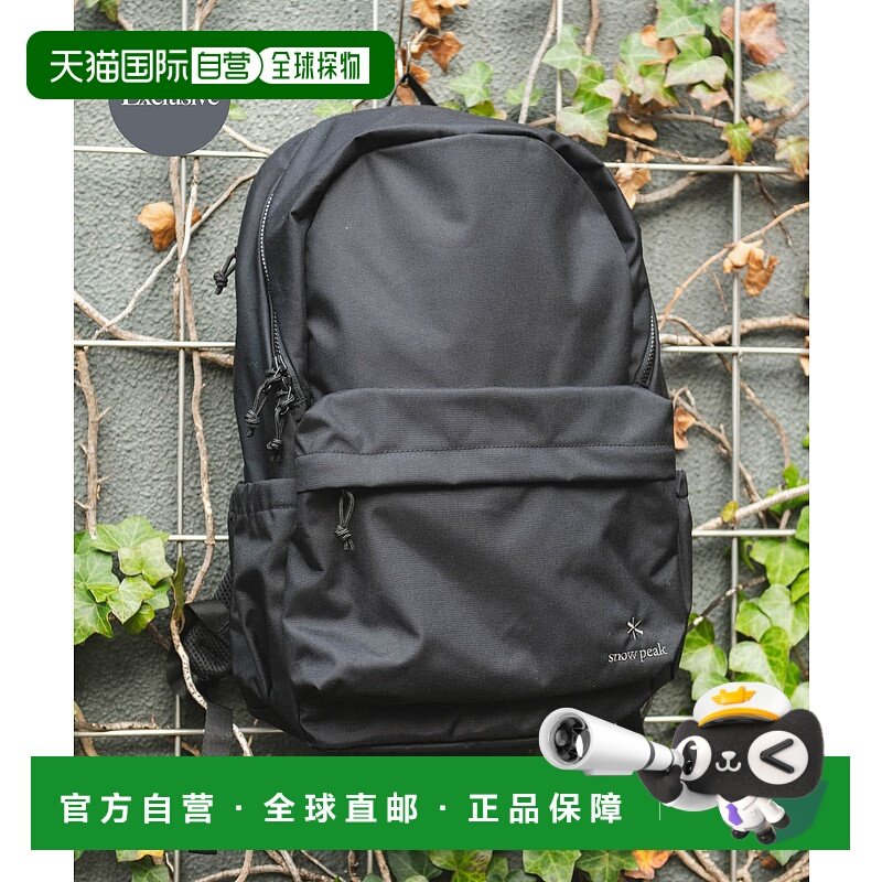 1h可退 日本直邮Snow Peak 男士特别定制款日常背包  DMA4URAC25S