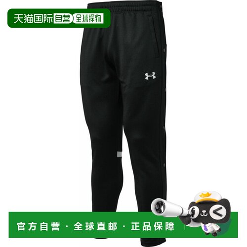 日本直邮Under Armour 舒适时尚简约百搭纯色运动长裤 男女同款