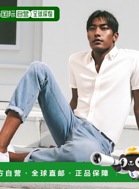 香港直邮DIOR 男士衬衫 013C501F1581C080 SS2024 白色 珠饰蜜蜂