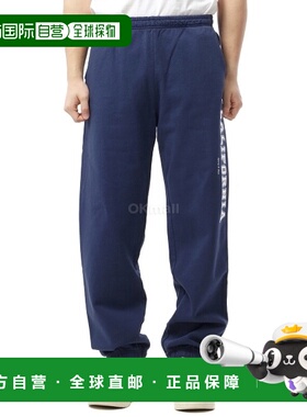 韩国直邮Sporty&Rich California 运动裤 - 海军蓝/白色 (PA03651