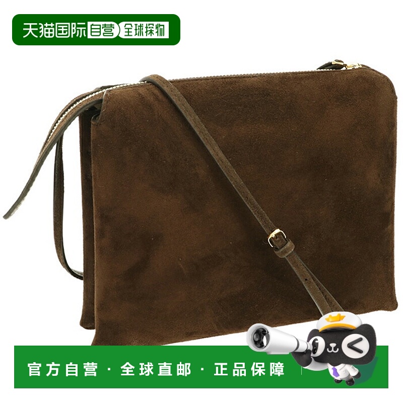 日本直邮THE ROW NU MINI TWIN 单肩包新款迷你双肩包麂皮斜挎包W