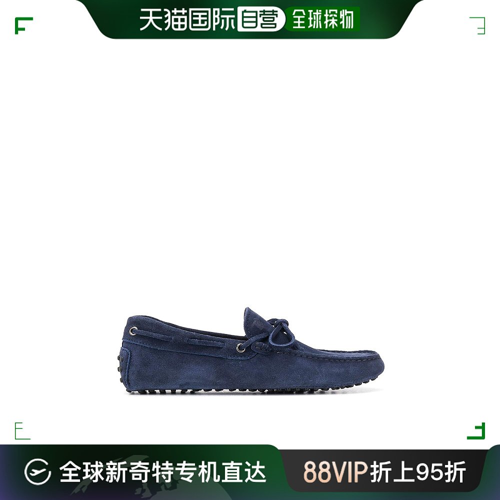 香港直邮TOD'S男士商务休闲鞋 XXM0GW05470RE0094U820