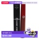 200 美国直邮Lip Lip Velvet Color Maestro Intense