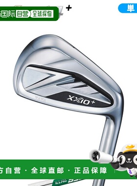 日本直邮邓禄普 XXIO14+ 男士铁杆（5号铁 AW SW）配 NS 950GH NE