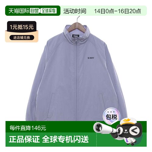 NERDY 轻薄防风外套 [浅灰色] NE8621EU000773夹克