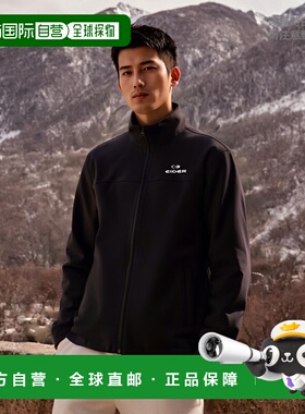 韩国直邮EIDER 男士运动茄克/外套DMU24184Z1休闲时尚正品 舒适