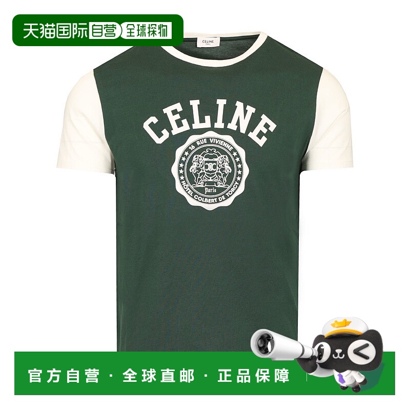 香港直邮CELINE 男士T恤 RX04B671QFZM9 SS2025 绿色 T-SHIRT REG