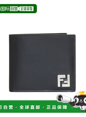 香港直邮FENDI 男士钱包 7M0356AFF2F0GXN