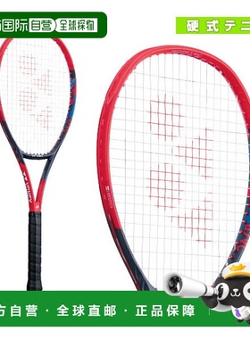 日本直邮 空拍Yonex 网球拍 V Core 98VCORE 98 07VC98