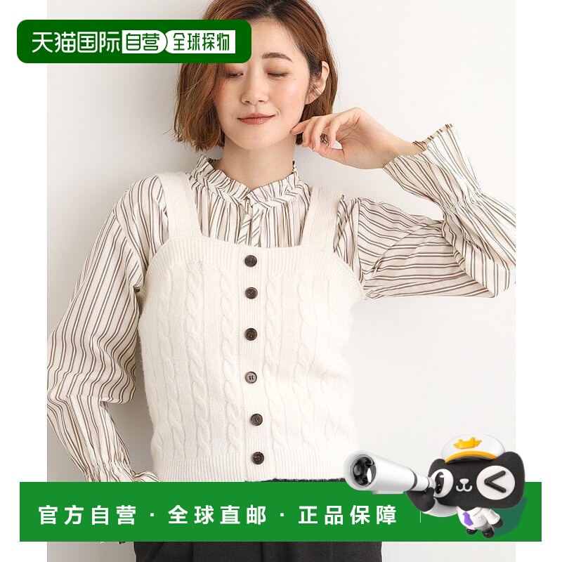 日本直邮grove Cable