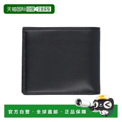 香港直邮SAINT LAURENT 男士钱包卡包 6077271JB0E1000 SS2025