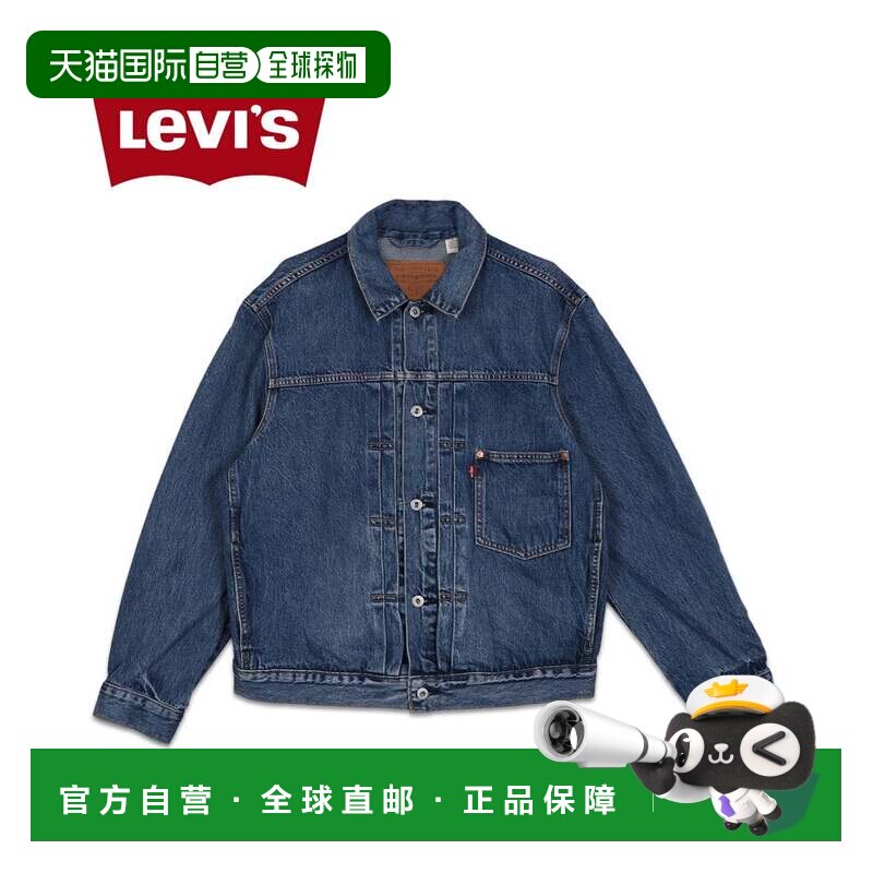 日本直邮levi’s 李维斯LEVIS牛仔夹克卡车司机夹克G外套型I男士A