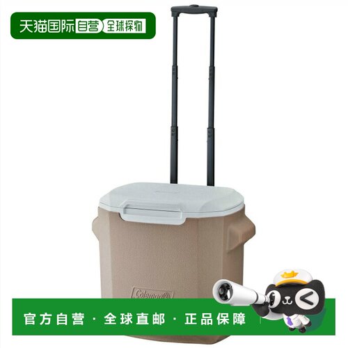 日本直邮Coleman 保温箱 26升 带轮款 28QT 灰色 2205749 露营用