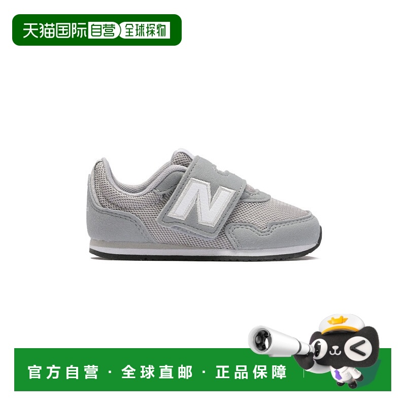 日本直邮New Balance IV323 GR 儿童运动鞋