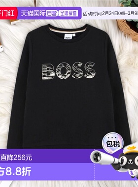 1h可退 香港直邮BOSS 波士 男童 卫衣童装 J52349K09B black黑色