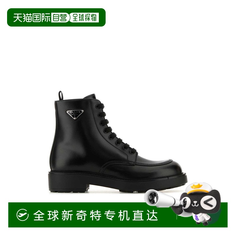 1h可退 欧洲直邮PRADA 男士靴子2TG220055F0002