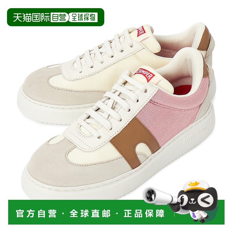 1h可退 韩国直邮camper 女士 时尚休闲鞋足下工业 舒适百搭透气品