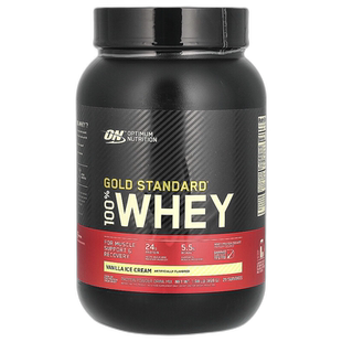 香港直发optimum nutrition全乳清蛋白粉907g健身高蛋白香草