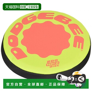 日本直邮Little live pets玩具RANGS飞盘DODGEBEE200流行科技户外