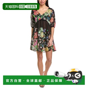 Metallic Notte Blouse Johnny Babydoll Was Blend 自营 Silk