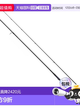 日本直邮Shimano 22 Exsence ∞ S100MH（纺车轮两节式）335487