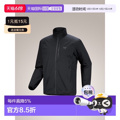 加拿大直邮Arc'teryx Ossa Stowhood 男士可收纳连帽防风夹克