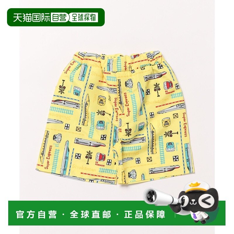 1h可退 日本直邮moujonjon 儿童JR新干线图案泳裤 B33898