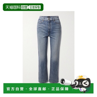 直筒裤 香港直邮KHAITE 九分高腰直筒牛仔裤 Abigail 1071096 女士