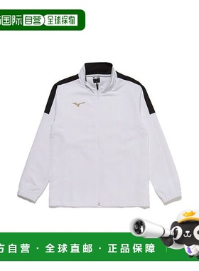 日本直邮 MIZUNO美津浓 SAO 23SS 拉链式运动夹克 32JCB14801