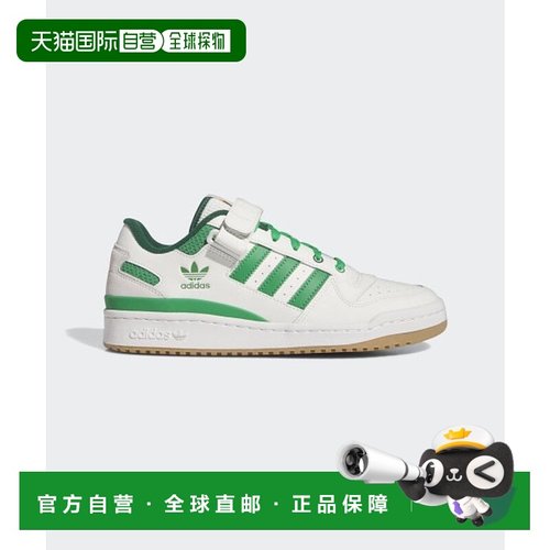 韩国直邮ADIDAS阿迪达斯运动日常舒适运动鞋IE7175足下工业 正品