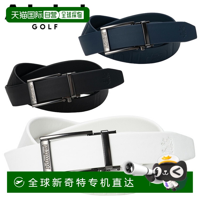 日本直邮Admiral Golf Keylit 腰带 2025 型号 ADMB5AV3