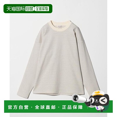 1h可退 日本直邮BEAUTY&YOUTH UNITED ARROWS 铂金平纹面料 圆领