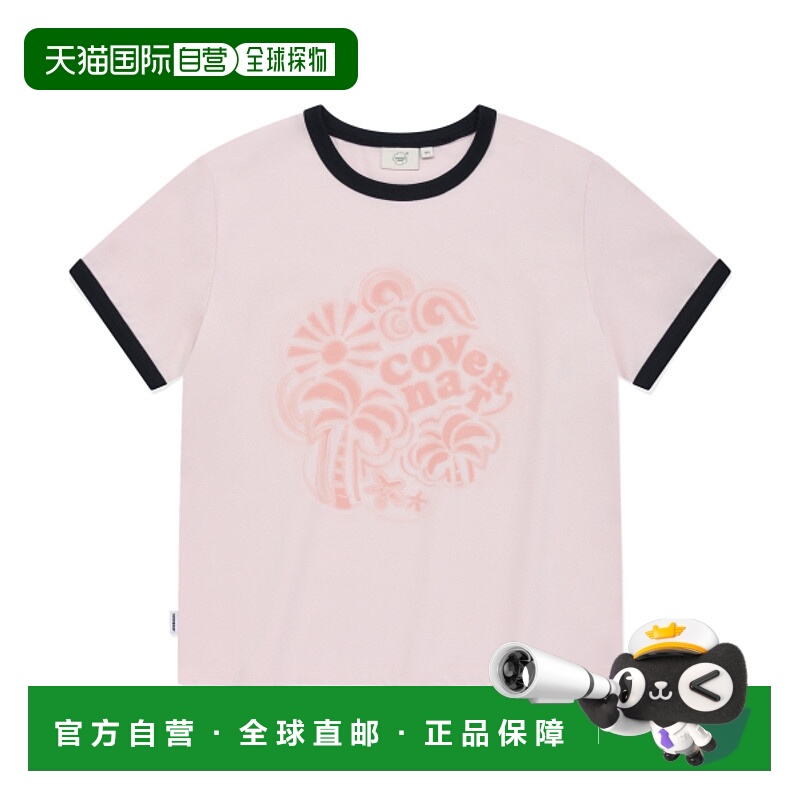 韩国直邮COVERNAT 女士女装T恤CO2402ST71LP潮流穿搭时尚高级感