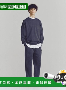 韩国直邮GIORDANO 男士男装休闲裤112953 外穿显瘦潮流穿搭正品