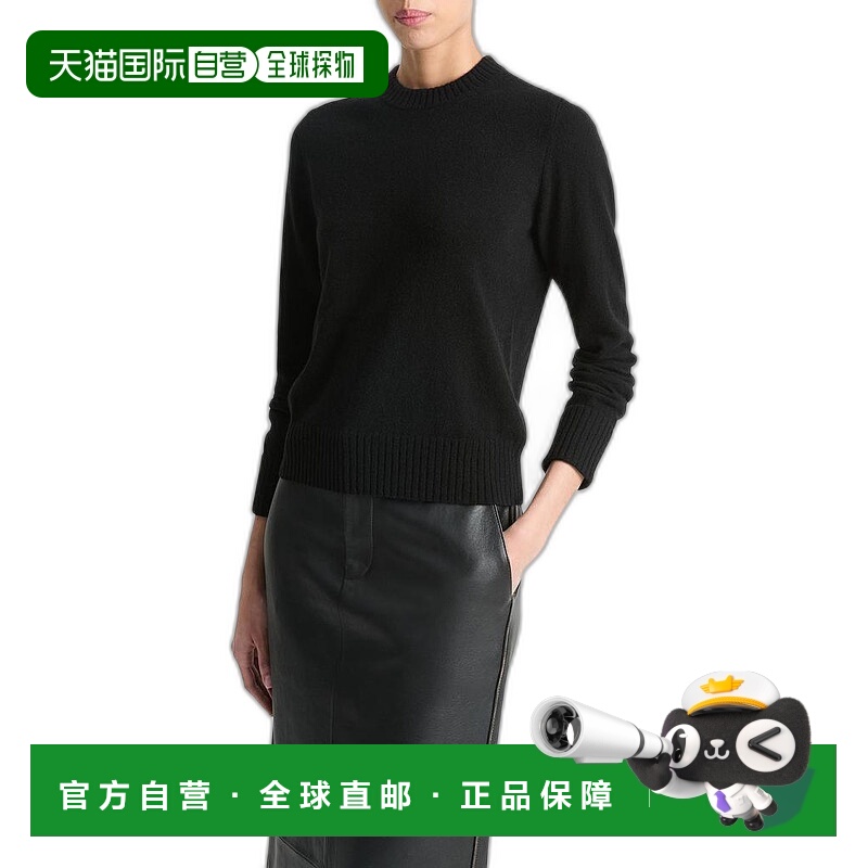 【美国直邮】Vince 经典圆领羊绒毛衣 女装 女士精品 100 羊绒 舒