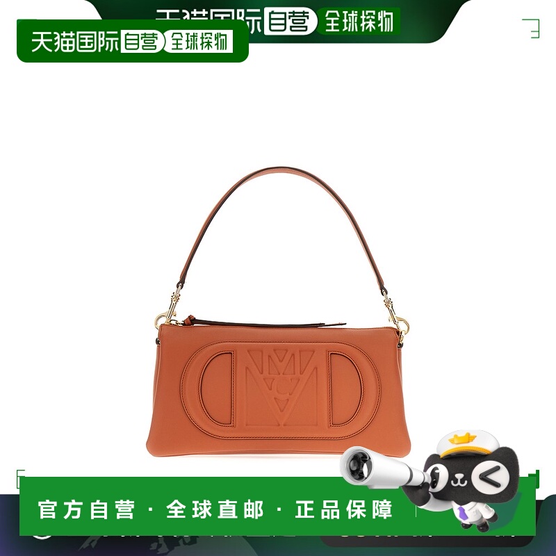 1h可退 香港直邮MCM 女士斜挎包 MWSDALD02C8 AW2023 棕色
