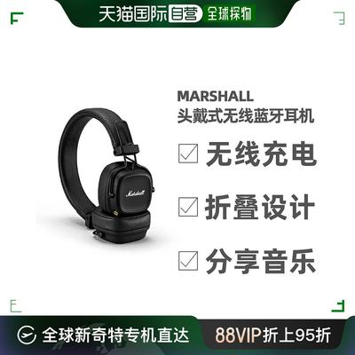 马歇尔MARSHALL MAJOR IV头戴式无线蓝牙耳机可折叠耳麦