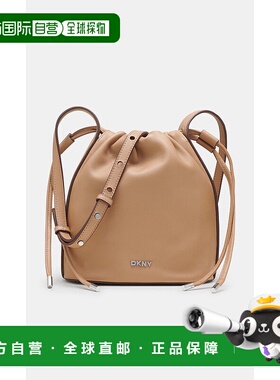自营 dkny查宁小抽绳-卡布奇诺 美国奥莱直发斜挎包单肩包手提包