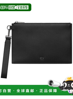 香港直邮Dior 拉链手拿包 2ESCA548CDI迪奥